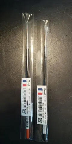 Item thumbnail for item 25029beb-d95d-415f-bf83-eef1fcd2826e