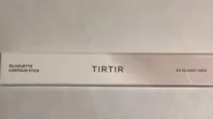 Item thumbnail for item 8ee081c7-f923-4b96-9cc6-bfb571e7aa59