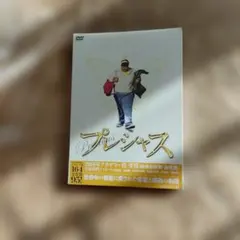 Item thumbnail for item 157cea05-6a54-495f-8dfa-c2e36fdcbbfe