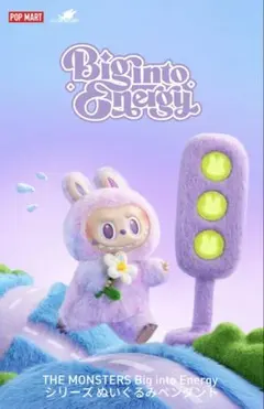 【POP MART】MONSTERS エナジーシリーズ ピース 未開封のサムネイル
