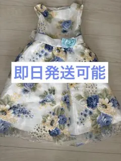 キャサリンコテージ　ドレス130