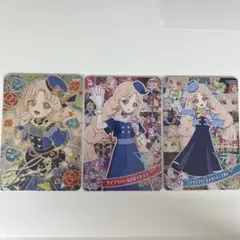 あ*！様 アイプリ ロゼッションバズリウム サイン タマキ