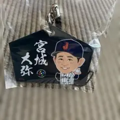 WBC2026 絵馬キーホルダーガチャ #13 宮城大弥