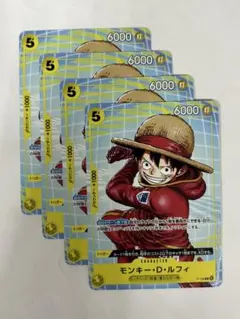 ワンピースカードゲーム　モンキー・D・ルフィ【プロモ・P-106】4枚セット