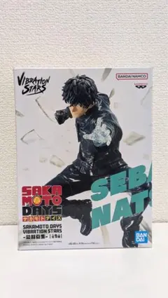 2026年最新】勢羽夏生の人気アイテム - メルカリ