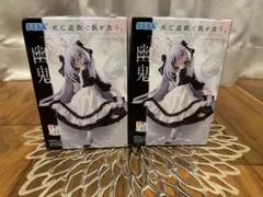 【送料込・匿名配送】死亡遊戯で飯を食う。　幽鬼　フィギュア2個セット