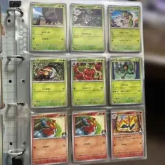 おまとめ・バラ売り対応可④】ポケモンカード ポケカ ☆10枚まで300円
