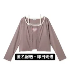 Item thumbnail for item efa6c3bb-8b89-41da-baeb-e35f979f4a49