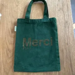 お値下げ中⭐︎Merci ミニバック　グリーン深緑