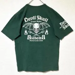 【XXL】INFINITY スカル Tシャツ 深緑 バイカー モーターサイクル