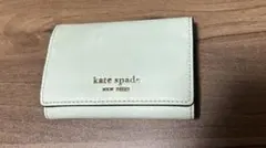 ケイトスペード　キーケース