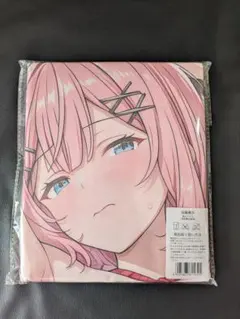 20148 甘織れな子 ※超厚手 バスタオル100×50