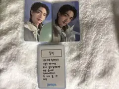 straykids 本国　FC STAY 5期　トレカ　ヒョンジン