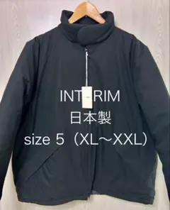 インテリム interim 襟レザージャケット ブルゾン - メルカリ