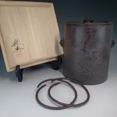 Item thumbnail for item d970c6f3-cae2-4bd5-b5de-33819c023042