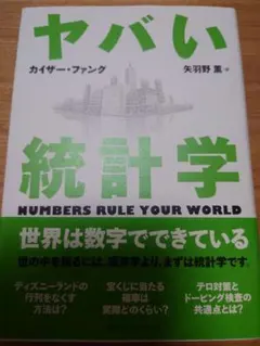 Item thumbnail for item e1ed6ded-e7ac-44fd-9c27-fa65f9632bad