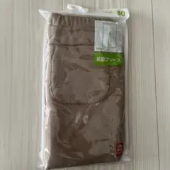 UNIQLO ベビー フリース レギンス 80 未使用　未開封