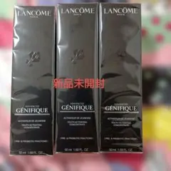 ランコム ジェニフィック115ml アプソリュ インテンシブエッセンス新品