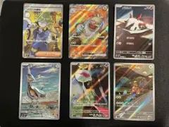 ポケモンカード　SR ほか　6枚セット