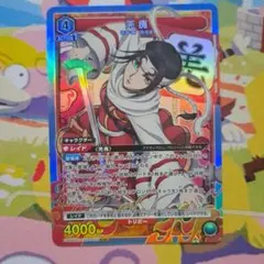 ユニオンアリーナ キングダム 羌瘣SR - メルカリ