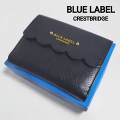 箱アリ未使用品✨️　ブルーレーベルクレストブリッジ　折り財布　黒