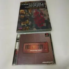 Front Mission 2 (フロントミッション2)【プレステ】