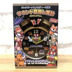 希少 JUGGLER サウンド目覚し時計 メタリックVer. ジャグラーのサムネイル