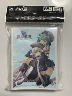 未開封 ヴァンガード 六王院スズネ アルティサリア デッキホルダー