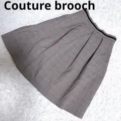 Couture brooch クチュールブローチ（36）フレア ひざ丈スカートのサムネイル