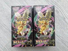 ポケモンカード　MEGAドリームex 新品未開封　シュリンク付き2BOX