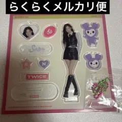 twice ready to be アイドル