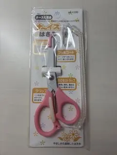 ナイスはさみ ピンク UK-1200のサムネイル