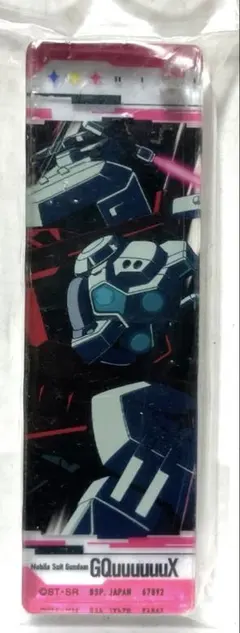 機動戦士ガンダム　ジークアクス　アクリルチャーム　2種セット