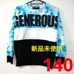 ⭐️新品未使用　タグ付き　トレーナー　長袖　ビッグシルエット　男の子　140cm