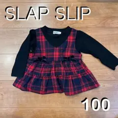 SLAP SLIP カットソー　100