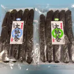 川崎名産】堂本製菓 大師巻MIX6袋（醤油・塩味各3袋入） - メルカリ