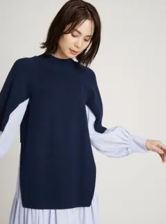 SNIDEL バックフレアミニニットAラインワンピース 新品