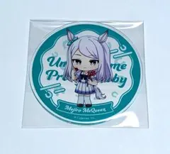 ウマ娘　アクリルコースター　マックイーン