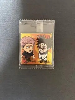 呪術廻戦 にふぉるめーしょん シールウエハース vol.4