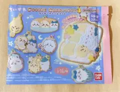 ちいかわ クッキーチャームコット3