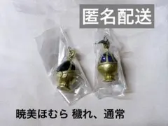 魔法少女まどかマギカ まどマギ めじるしアクセサリー 暁美ほむら 穢れ レア