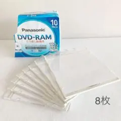 Item thumbnail for item 9d476a8d-9ea6-481e-87a0-0985ffd2a4c9