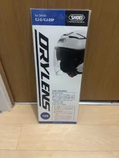 2025年最新】shoei cj-2の人気アイテム - メルカリ