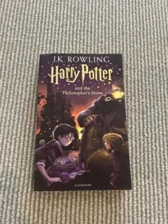 Harry Potter and the Philosopher's Stone