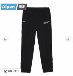 2026年最新】renoma paris golfの人気アイテム - メルカリ