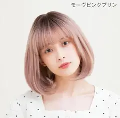 Item thumbnail for item ccf3bd8e-a0af-461f-83a6-df4bfead2dab