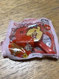 キイロイトリ　非売品　伊藤園　ペットボトルオープナー　リラックマ