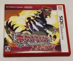 ニンテンドー3DS ポケットモンスターオメガルビー　ゲームカード (使用不可)