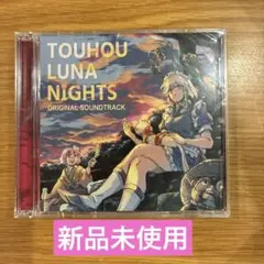 Item thumbnail for item dcea73af-bfff-41fd-bb0a-265f4ff8da97