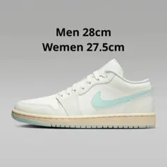 nike 28cm